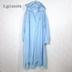 美品（エスジラソーレ）フード付き ロングワンピース F ライトブルー パーカー