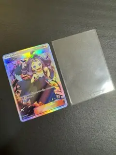⭐︎カードローダーが主商品⭐︎ アセロラsr エクストラバトルの日　ポケカ
