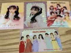 フルーツジッパー まつかれ 松本かれん アクスタ 一番くじ セット