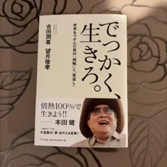 Item thumbnail for item 51651ec6-10f6-4cc3-bfc7-8810bbe5ce91