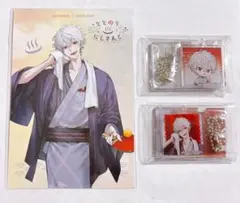 ととのうにじさんじ　葛葉　おまけ付き