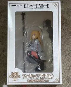 z*e様 LASTCHANCE賞 フィギュア 弥海砂(LAST CHANCE賞