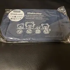 【新品未使用品】リラックマ　ジョーシンノベルティ　デニム風スクエア保冷バッグ