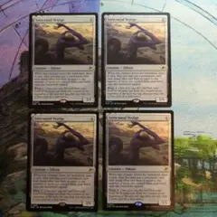 MTG　反因果の残留　英語4枚まとめ売り