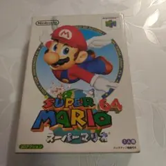 スーパーマリオ64 Super Mario 64　NINTENDO 64ソフト