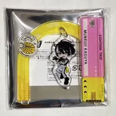 18TRIP エイトリ まねきねこ缶バッジ 輝矢宗氏 50点セット 2025年最新】18Trip まねきねこ 宗氏の人気アイテム - メルカリ