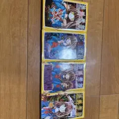 Item thumbnail for item 19f5a900-5473-4342-a69f-1b692dfece20