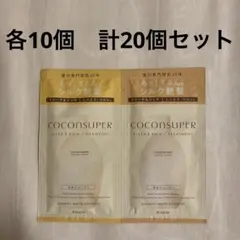 Item thumbnail for item bf32ee11-74ce-4933-89dd-ae7b67b83a14