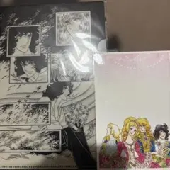 Item thumbnail for item f5840182-075d-4aeb-8cd5-14bdec3e2870