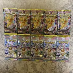 2025年最新】ポケモンカード 未開封 boxの人気アイテム - メルカリ