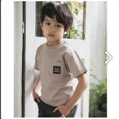 Item thumbnail for item f0d8ceee-a268-4e11-b537-ffbd775d9508