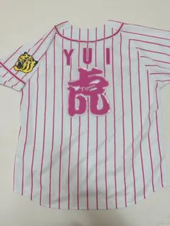 阪神タイガース小幡竜平ホームユニフォームMサイズと巾着セット - メルカリ