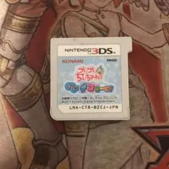 プリプリちいちゃん　プリプリデコるーむ　3DS ソフト