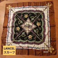 ♡　超美品！LANCELスカーフ　大判
