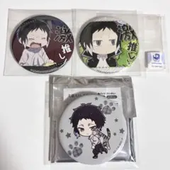 文豪ストレイドッグス 芥川龍之介 わん！激推し まねきねこ 缶バッジ セット