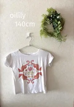 oililyオイリリー　半袖　Tシャツ 140のサムネイル