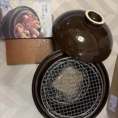 2026年最新】いぶしぎん 大の人気アイテム - メルカリ