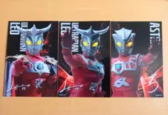 2025年最新】ウルトラマンレオ カードの人気アイテム - メルカリ