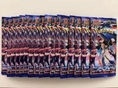 ニンジャスピナー　バラ210パックまとめ売り ポケモンカード インフェルノX ニンジャスピナー バラパック - メルカリ