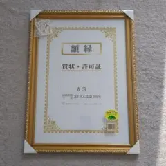 Item thumbnail for item 6a64376a-8453-42f8-97b1-fe65ca1e7396