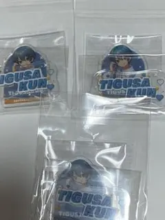 2026年最新】ふぁみくじ b賞の人気アイテム - メルカリ