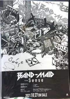 2026年最新】Band-Maid サインの人気アイテム - メルカリ