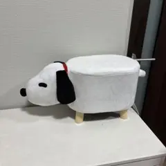 PEANUTS スヌーピー　スツール　イス