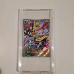 Rocom 安心・品質・サポート充実様 リクエスト 2点 まとめ商品