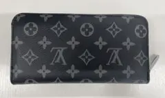長財布
