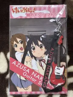 けいおん 中野梓 ストラップ キーホルダー ギターコレクション - メルカリ