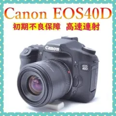 2026年最新】canon eos 500dの人気アイテム - メルカリ