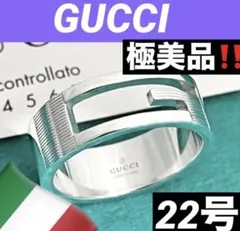 Item thumbnail for item 88392849-99ca-4ec0-b330-68807c270814