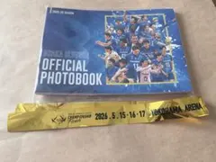 ブルテオン2025-26 CHAMPIONSHIP PHOTOBOOK ブルテオン2025-26 CHAMPIONSHIP PHOTOBOOK - メルカリ
