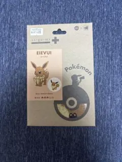 ポケットピカチュウ しぐさ大発見！！ステッカー 付録 - メルカリ
