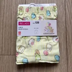 UNIQLO リラコ　すみっこぐらし サイズ120