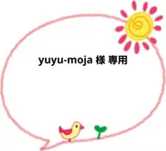 Item thumbnail for item 27f261f4-e572-4286-a766-74465a674982