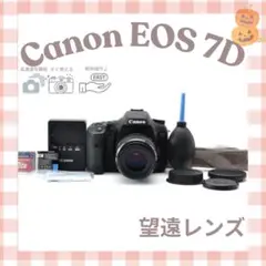 Canon EOS 7D✨スポーツ観戦ににおすすめ✨高速連写機能✨すぐ使える