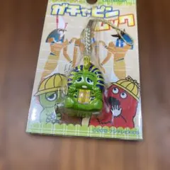 Item thumbnail for item 6a0769a5-b5b0-4766-a5ff-bec3f65b03a9