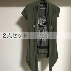 Item thumbnail for item 7728aab9-eb8b-46ab-b40e-54cafdfc6c5e