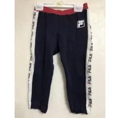 FILA ボトム　パンツ　フィラ　120cm 子供服　ジャージ