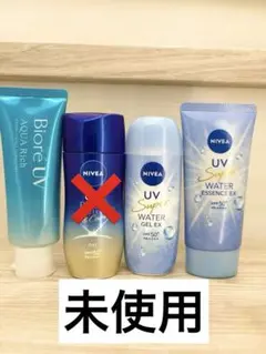 新品未使用】NIVEA ニベア 日焼け止め 8点セット 日焼け止めまとめ売り 