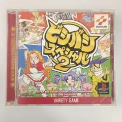 Item thumbnail for item 8427f28e-3e43-4e45-879b-2c487910c03b