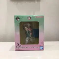 鬼滅の刃　一番くじ　～ふめつのきずな ～ A賞 竈門炭治郎&禰豆子　フィギュア