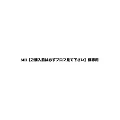 ステッカー