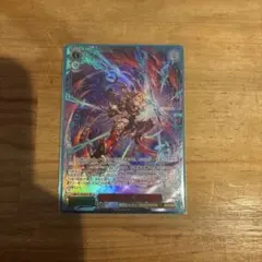 ヴァイスシュヴァルツ 真紅の覚醒 ゼタ SR グランブルファンタジー WS