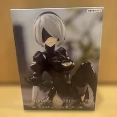 NieR: Automata ぬーどるストッパーフィギュア 2B