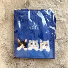 【新品未開封】 保冷バッグ 喫茶ねこねこ