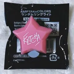 2025年最新】amptak ペンライトの人気アイテム - メルカリ