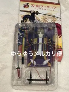 刀剣乱舞 刀剣フィギュアコレクション へし切長谷部