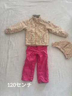 RÉSEEDA スキーウェア 子ども用 120サイズ
